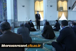 برگزاری نشست آموزشی و توجیهی رزمایش خودحفاظتی و خودمراقبتی دانشگاه فرهنگیان خراسان رضوی 5