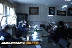 جلسه ستاد اقامه نماز دانشگاه فرهنگیان استان 2