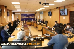 آغاز مرحله کشوری جشنواره قرآن وعترت دانشگاه فرهنگیان با ۳۸ رشته به صورت مجازی 2