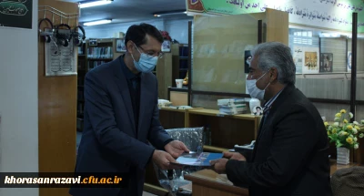  به مناسبت بزرگ داشت هفتة کتاب و کتاب خوانی برگزار  شد؛

تجلیل از کتاب داران دانشگاه فرهنگیان استان خراسان رضوی