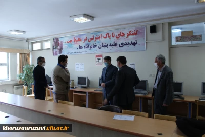 آغاز داوری بخش پژوهشی سی امین جشنواره قرآن وعترت