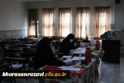 سی امین جشنواره ی ملی قرآن و عترت دانشگاه فرهنگیان کشور از نگاه دوربین 3