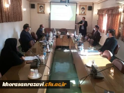  برگزاری کرسی ترویجی شماره 64 دانشگاه فرهنگیان به میزبانی پردیس شهید بهشتی خراسان رضوی
   3