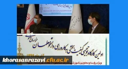 کارورزی تنها عنصر محو کننده شکاف بین دانستن و توانستن است