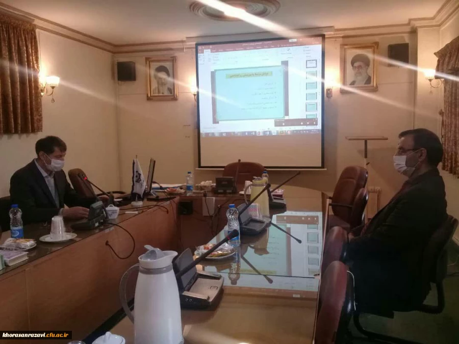 برگزاری دوره آموزشی مدیریت استراتژی طرح و برنامه های امور دانشجویی و تربیت بدنی دانشگاه فرهنگیان استان خراسان رضوی 2