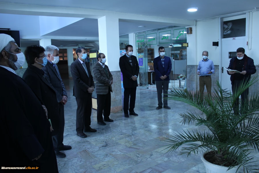 دفتر نشریه های علمی پژوهشی دانشگاه فرهنگیان استان خراسان رضوی 2