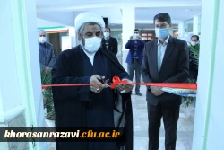 دفتر نشریه های علمی پژوهشی دانشگاه فرهنگیان استان خراسان رضوی 4