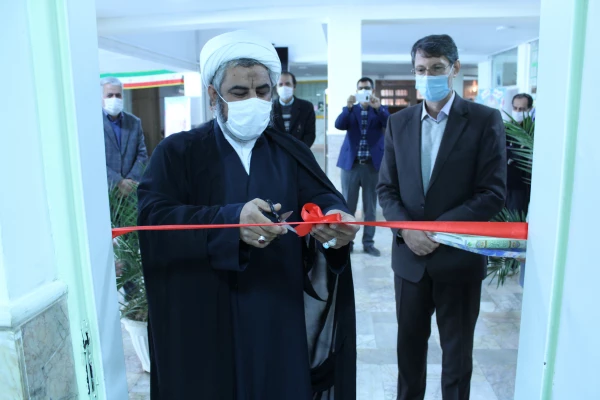 دفتر نشریه های علمی پژوهشی دانشگاه فرهنگیان استان خراسان رضوی 4