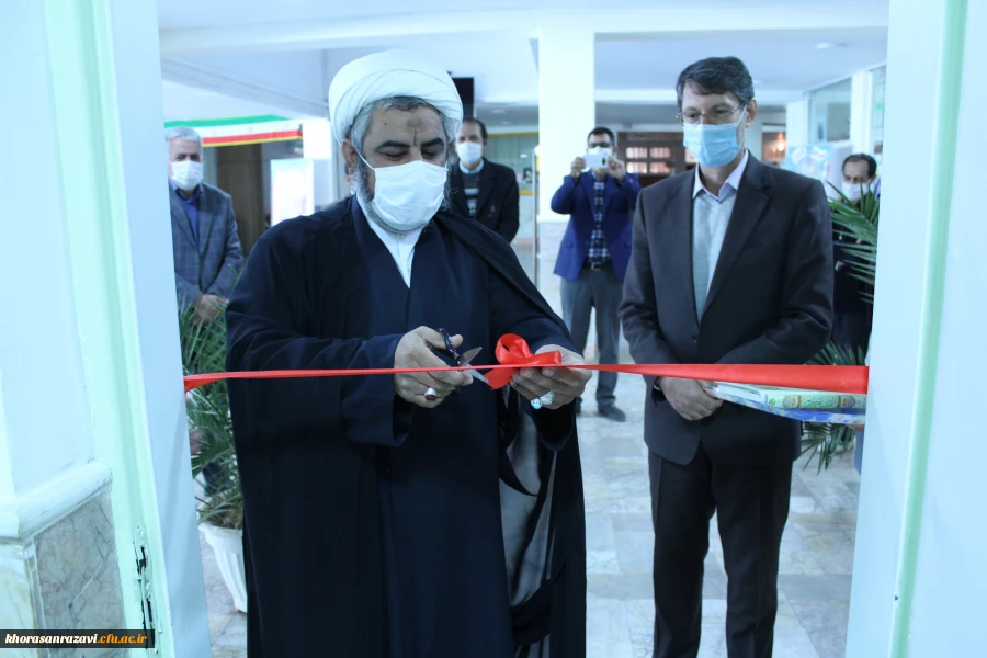 دفتر نشریه های علمی پژوهشی دانشگاه فرهنگیان استان خراسان رضوی 4