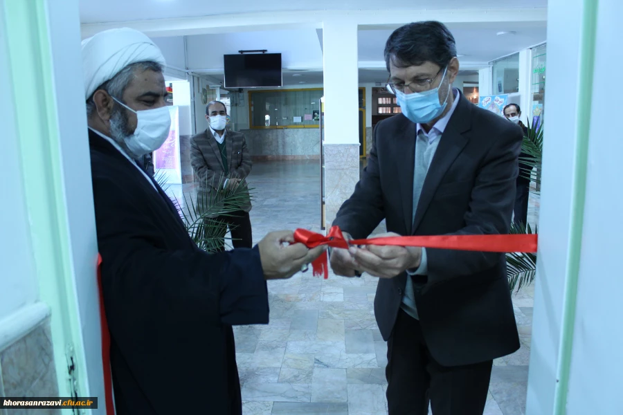 دفتر نشریه های علمی پژوهشی دانشگاه فرهنگیان استان خراسان رضوی 5