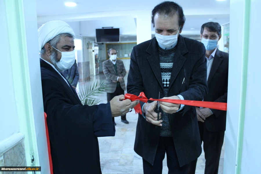 دفتر نشریه های علمی پژوهشی دانشگاه فرهنگیان استان خراسان رضوی 6