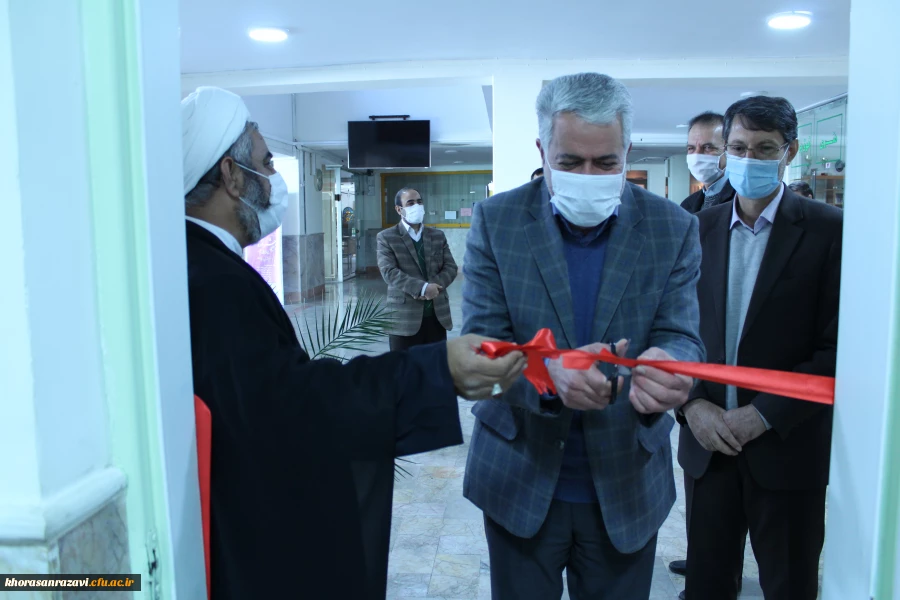 دفتر نشریه های علمی پژوهشی دانشگاه فرهنگیان استان خراسان رضوی 7