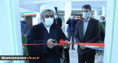 در آستانه گرامی داشت هفته پژوهش و فناوری افتتاح شد؛

دفتر نشریه های علمی پژوهشی دانشگاه فرهنگیان استان خراسان رضوی