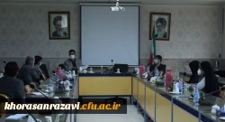 برگزاری جلسه ستاد بزرگ داشت هفته پژوهش دانشگاه فرهنگیان استان خراسان رضوی