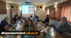 جلسه وبینار شورای صنفی دانشگاه فرهنگیان خراسان رضوی