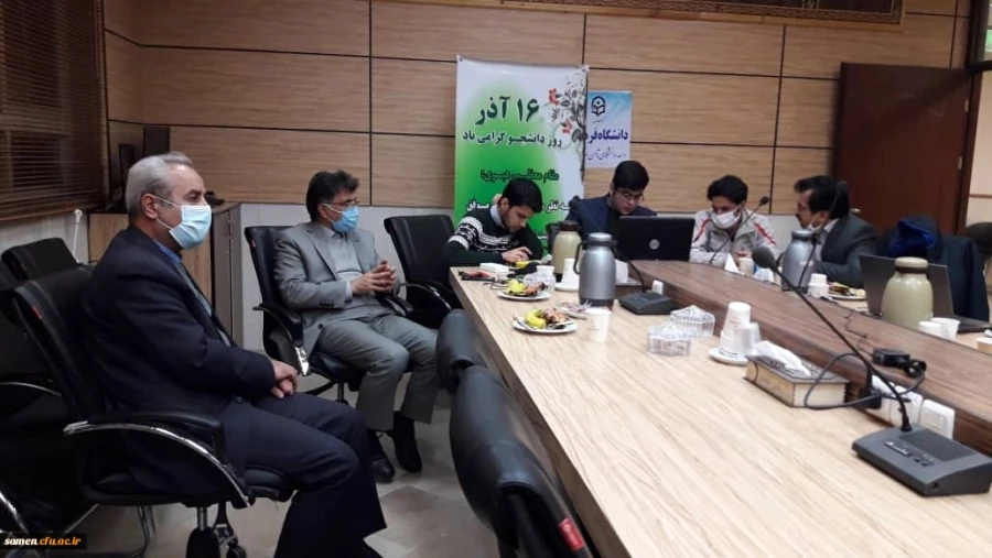 مراسم گرامیداشت روز دانشجو در دانشگاه فرهنگیان واحد ثامن الحجج(ع) خراسان رضوی 2