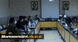  جلسه هماهنگی اولین کنگره بین المللی مکتب شهید سلیمانی  3