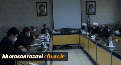  جلسه هماهنگی اولین کنگره بین المللی مکتب شهید سلیمانی