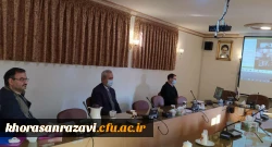 آیین آغاز فعالیت های شورای صنفی در دانشگاه فرهنگیان خراسان رضوی