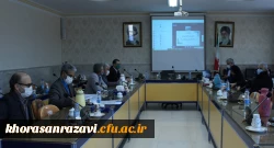 برگزاری جلسه هم اندیشی مدیران گروه های آموزشی و نمایندگان آموزشی کلاس های دانشگاه فرهنگیان خراسان رضوی 