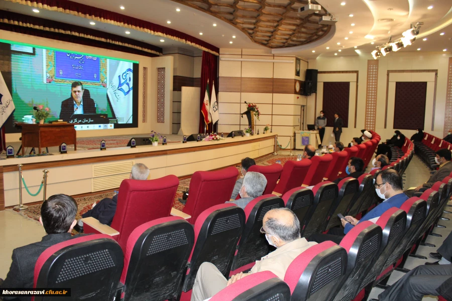  اختتامیه سی امین جشنواره ی ملی قرآن و عترت دانشگاه فرهنگیان کشور به میزبانی خراسان رضوی 3