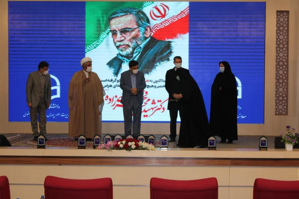  اختتامیه سی امین جشنواره ی ملی قرآن و عترت دانشگاه فرهنگیان کشور به میزبانی خراسان رضوی 8