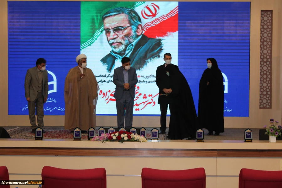  اختتامیه سی امین جشنواره ی ملی قرآن و عترت دانشگاه فرهنگیان کشور به میزبانی خراسان رضوی 8