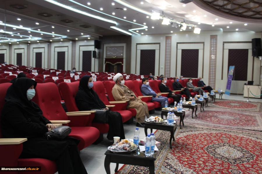  اختتامیه سی امین جشنواره ی ملی قرآن و عترت دانشگاه فرهنگیان کشور به میزبانی خراسان رضوی 13