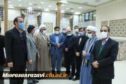  اختتامیه سی امین جشنواره ی ملی قرآن و عترت دانشگاه فرهنگیان کشور به میزبانی خراسان رضوی 15