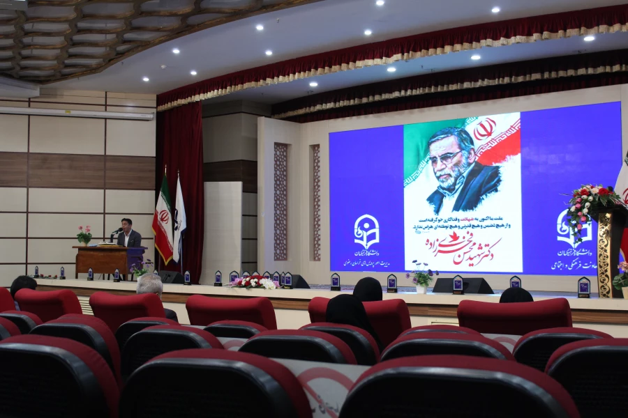  اختتامیه سی امین جشنواره ی ملی قرآن و عترت دانشگاه فرهنگیان کشور به میزبانی خراسان رضوی 16