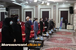  اختتامیه سی امین جشنواره ی ملی قرآن و عترت دانشگاه فرهنگیان کشور به میزبانی خراسان رضوی 17