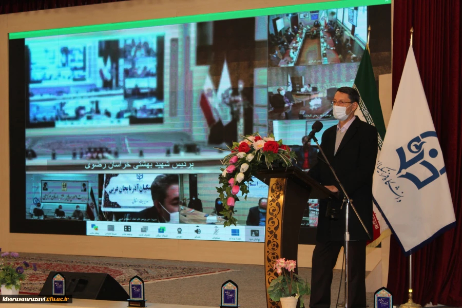  اختتامیه سی امین جشنواره ی ملی قرآن و عترت دانشگاه فرهنگیان کشور به میزبانی خراسان رضوی 20