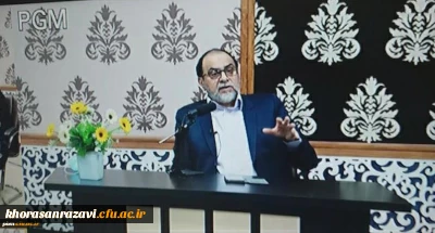 به همت نهاد نمایندگی مقام معظم رهبری در دانشگاه فرهنگیان خراسان رضوی در حال برگزاری است:

سلسله نشست های گفتمان انقلاب اسلامی