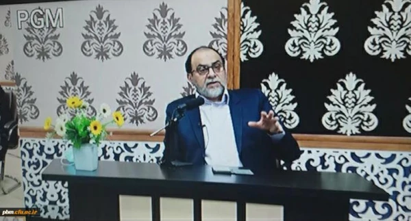 سلسله نشست های گفتمان انقلاب اسلامی