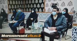 سلسله نشست های گفتمان انقلاب اسلامی 2