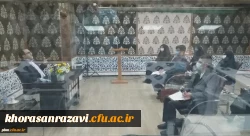 سلسله نشست های گفتمان انقلاب اسلامی 3