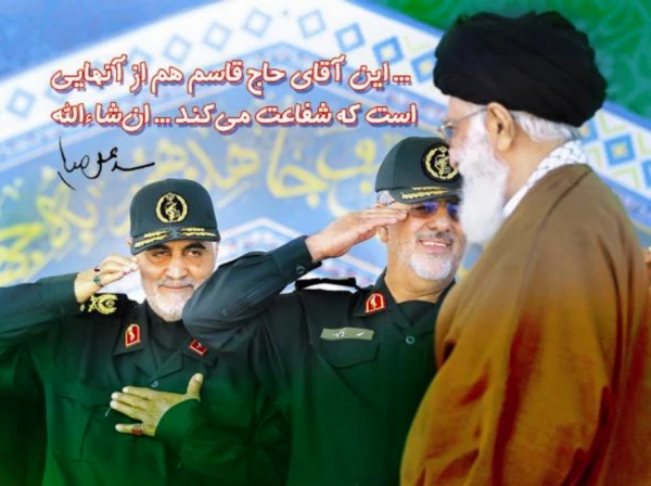 برگزاری جلسه ستاد برگزاری مراسم بزرگداشت سالگرد شهادت سردار سلیمانی 2