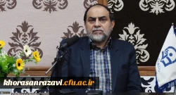 ضبط و پخش گفتار استاد رحیم پور ازغدی به مناسبت سالگرد شهادت سردار سلیمانی