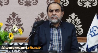 ضبط و پخش گفتار استاد رحیم پور ازغدی به مناسبت سالگرد شهادت سردار سلیمانی