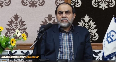 ضبط و پخش گفتار استاد رحیم پور ازغدی به مناسبت سالگرد شهادت سردار سلیمانی