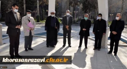 آیین عطرافشانی، غبارروبی و ادای احترام به شهدای گمنام مدفون در پردیس شهید بهشتی مشهد