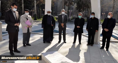 به مناسبت سالگرد شهادت سردار سلیمانی و  ابو مهدی المهندس برگزار شد؛

آیین عطرافشانی، غبارروبی و ادای احترام به شهدای گمنام مدفون در پردیس شهید بهشتی مشهد