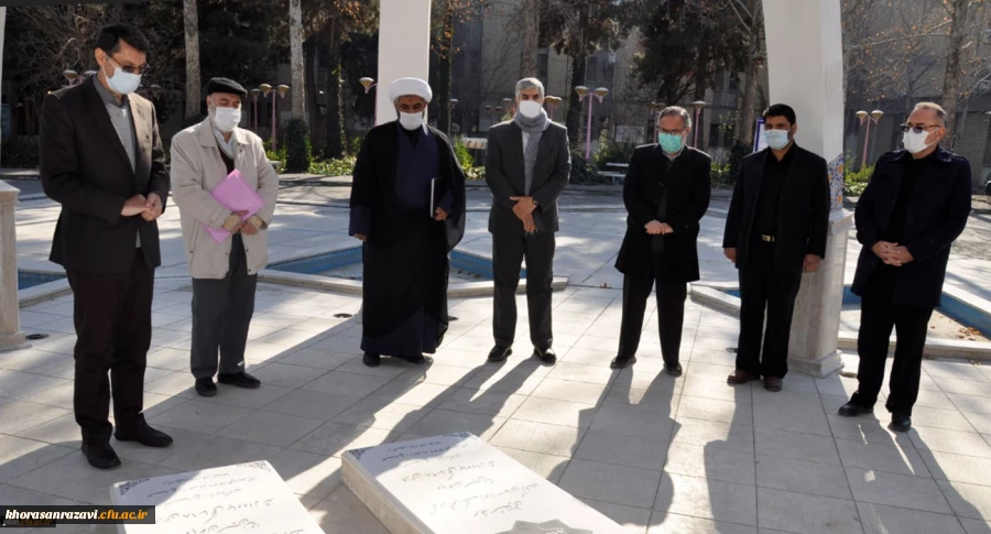 آیین عطرافشانی، غبارروبی و ادای احترام به شهدای گمنام مدفون در پردیس شهید بهشتی مشهد