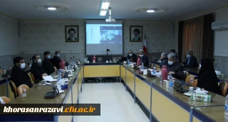 برگزاری شورای آموزشی دانشگاه فرهنگیان خراسان رضوی
