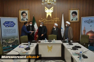 همکار دانشگاه فرهنگیان خراسان رضوی دانشجوی برگزیده کشور