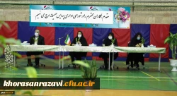 شورای اداری پردیس شهید هاشمی نژاد برگزار شد