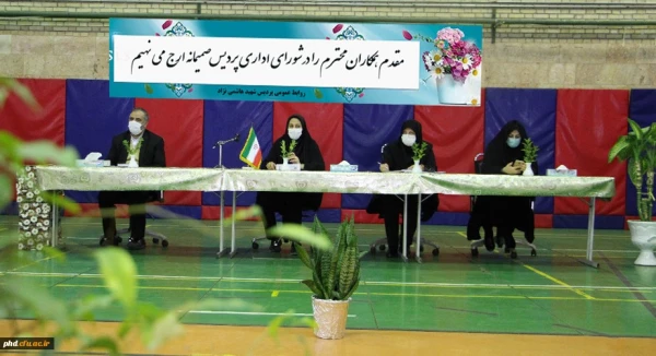 شورای اداری پردیس شهید هاشمی نژاد برگزار شد