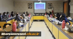 جلسه ویدئو کنفرانس معاونت آموزش و تحصیلات تکمیلی سازمان مرکزی با معاونین آموزشی و مدیران گروههای آموزشی استان