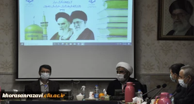 برگزاری آیین تجلیل از پژوهشگران برتر دانشگاه فرهنگیان استان خراسان رضوی