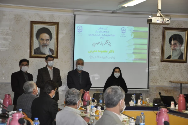 برگزاری آیین تجلیل از پژوهشگران برتر دانشگاه فرهنگیان استان خراسان رضوی 4